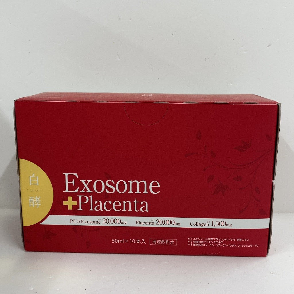 C36D D 白酵 EXプラセンタ Exosome +Placenta 50ml×10本入 ●賞味期限：2027/11～