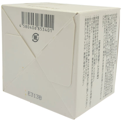 Z000 VIOTERAS C プレミアムホワイトクリーム 30g　ラスト1点！