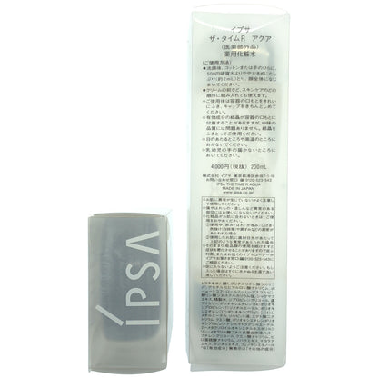 Z000 イプサ ザ・タイムR アクア 200mL & クレンジング マリンケイク 100g 2点セット　ラスト1点！