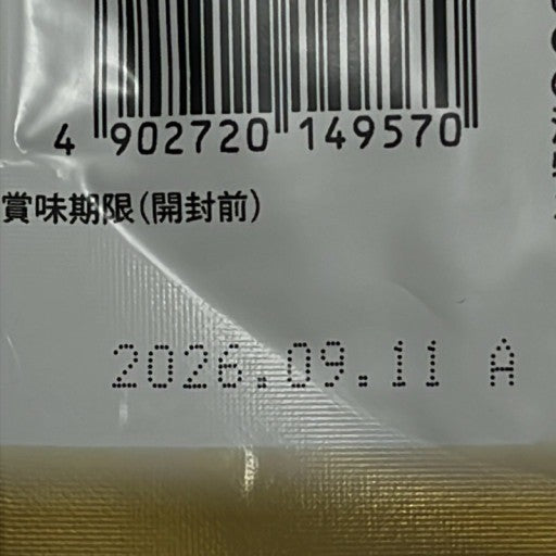 CA45 K 森永 メモリービフィズス　記憶対策サプリ 60カプセル●賞味期限：2026/09/11～