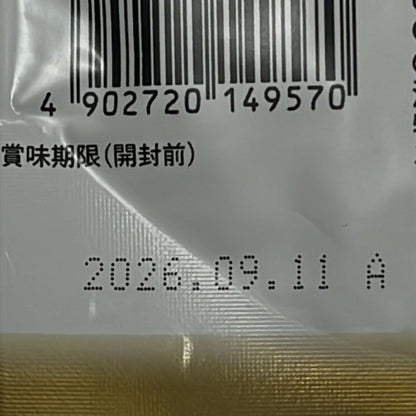 CA45 K 森永 メモリービフィズス　記憶対策サプリ 60カプセル●賞味期限：2026/09/11～
