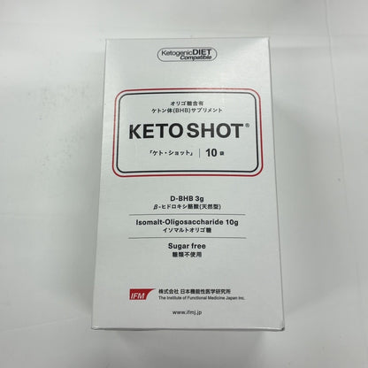 C69P 日本機能性医学研究所 KETO SHOT ケト・ショット 400g (40g×10袋) ●賞味期限：2027/3～