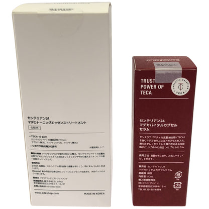 Z000 センテリアン24 マデカバイタルカプセルセラム 50mL & マデカトーニングエッセンストリートメント 300ml 2個セット　ラスト1点！