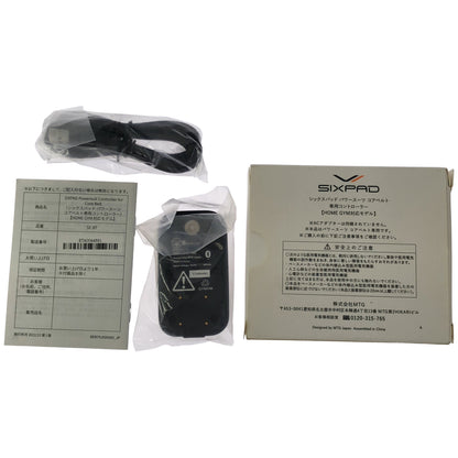Z000 SIXPAD Powersuit Controller for Core Belt シックスパッド パワースーツ コアベルト【HOME GYM対応モデル】専用コントローラー (ブラック)　ラスト1点！