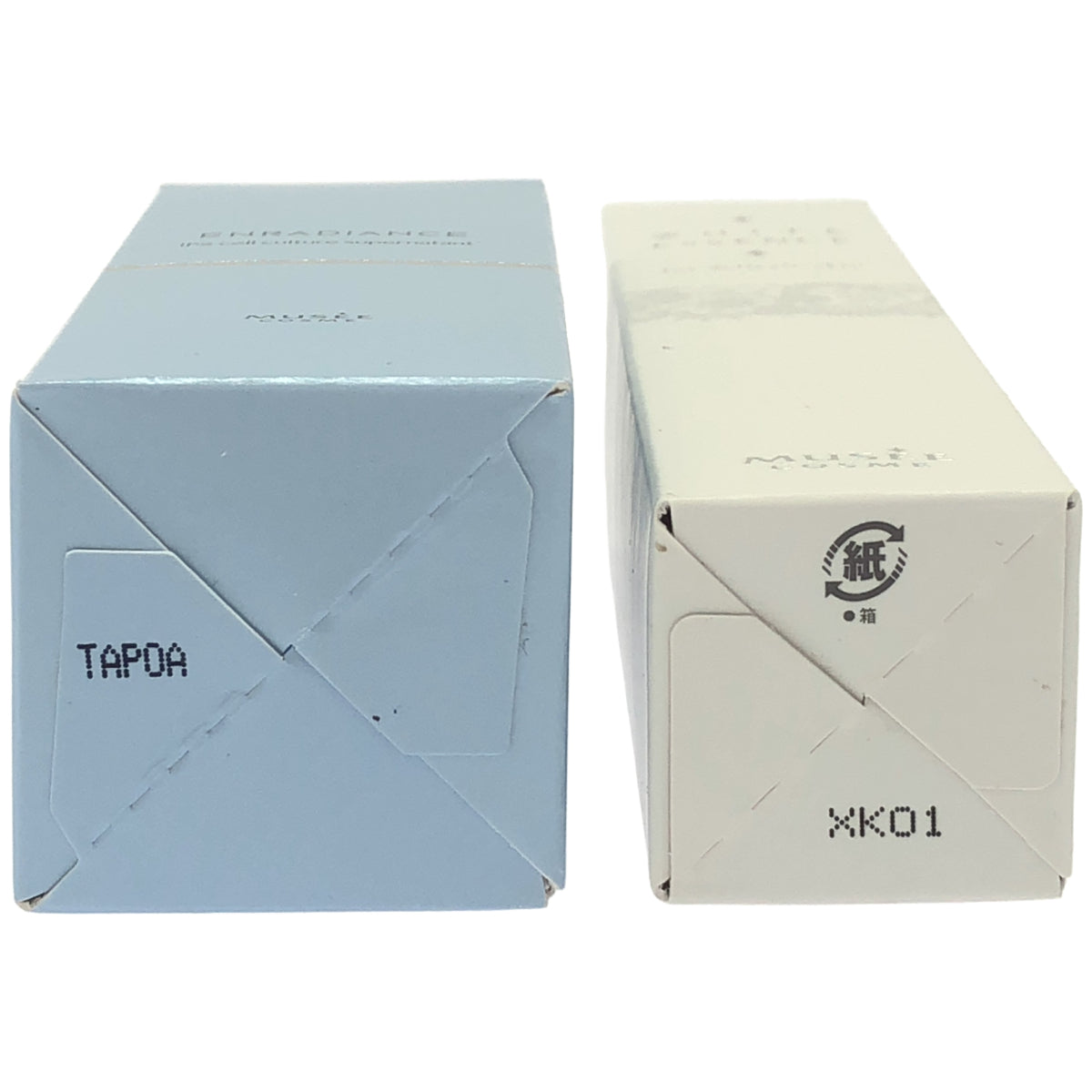 Z000 ミュゼプラチナム ipインフィニットエッセンス リフト 28mL & ホワイトエッセンス for デリケートスキン 30mL 2個セット　ラスト1点！