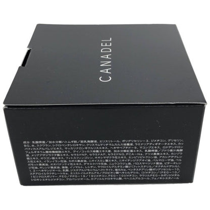 C643 カナデル プレミアゼロ ジェルクリーム0 58g 【化粧水・美容液・クリームが1つに】幹細胞×高保湿　【T】