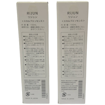 Z000 RiJUN リジュン スカルプエッセンス 100mL 計2個セット　ラスト1点！