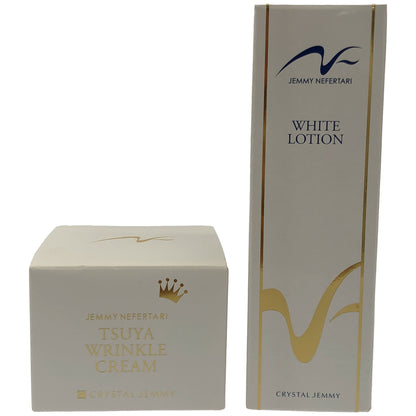 Z000 ジェミーネフェルタリ 薬用美白ホワイトローション 120mL & つやリンクルクリーム 50g 2個セット