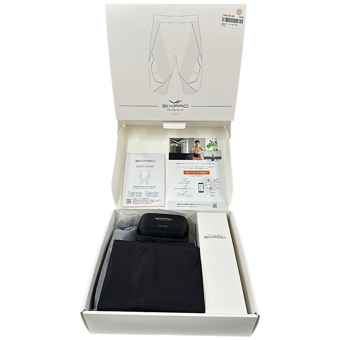 CG62 D MTG SIXPAD シックスパッド パワースーツ ヒップ&レッグ(Powersuit Hip&Leg Ladies) 女性用 LLサイズ