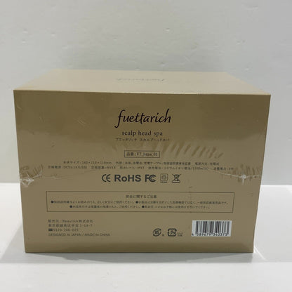 C92Q D ■フエッタリッチ スカルプ ヘッドスパ ems ブラシ 頭皮ブラシ FT_hspa_01