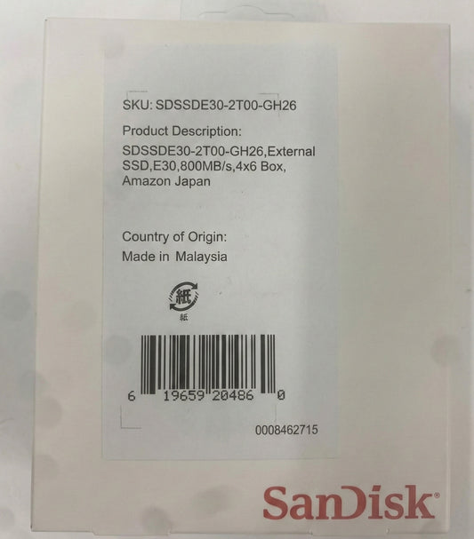 CK55 SanDisk ポータブルSSD  2TB　sdssdE30-2T00-GH26　80-56-18921