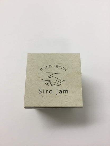 C288 Siro jam シロジャム ハンドジェル  老け手 ケア 美容ジェル 保湿 保水 乾燥 手の血管 ハンドクリーム 手肌 オーガニック 25g