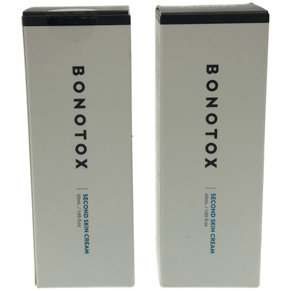 Z000 BONOTOX セカンドスキンクリーム 50mL 計2本セット　ラスト1点！