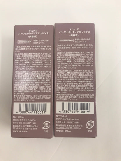CF62 K ASHADA アスハダ パーフェクトクリアエッセンス 美容液 30ml 4個セット 【B】
