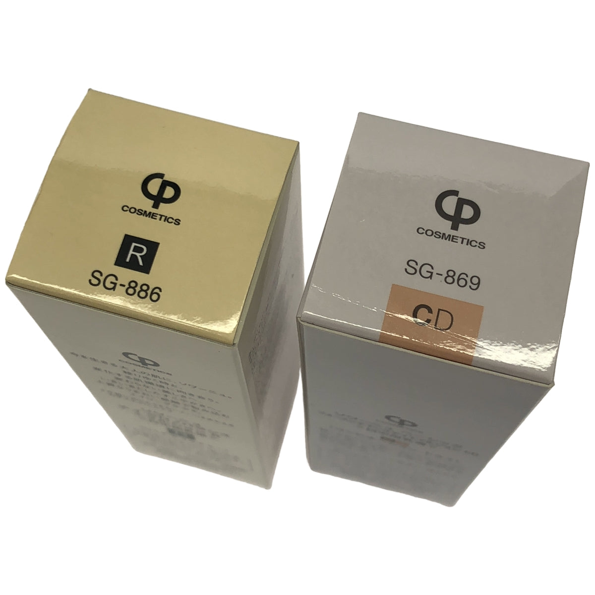 Z000 ソワーニュ デイクロノバランス エマルジョンR 45mL& ベーシックフォーメンテナンスデイエマルジョンCD 45mL 2個セット