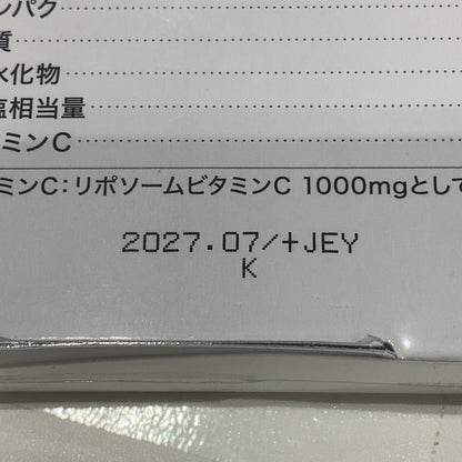 CA69 K DREXEL ドレクセル リポスエイド VC 30包 高濃度ビタミンC リポソーム型サプリメント●賞味期限：2027/07～
