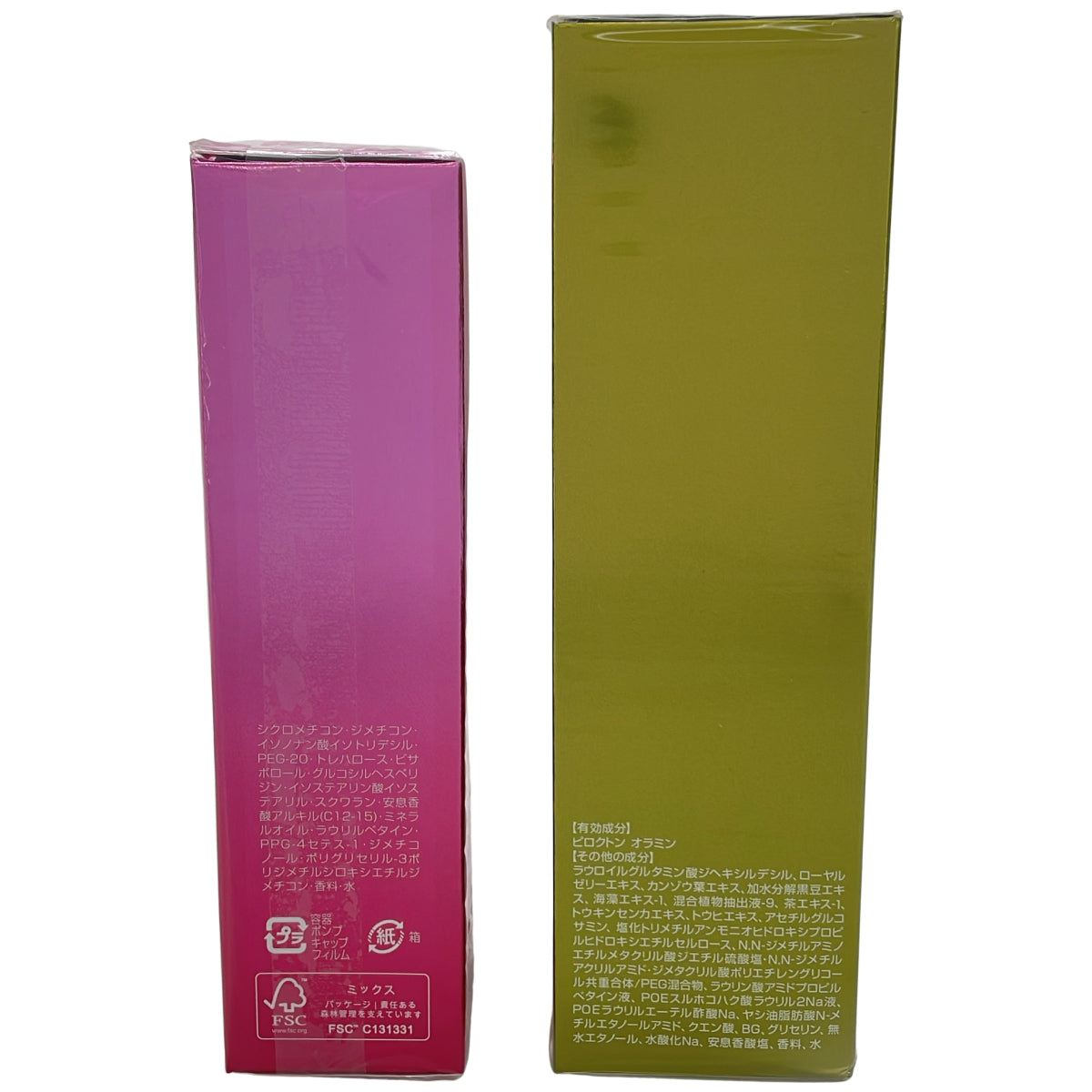 Z000 オージュア MC モイスチュアクリアシャンプー 250mL & QU セラムv 100mL 2点セット　ラスト1点！