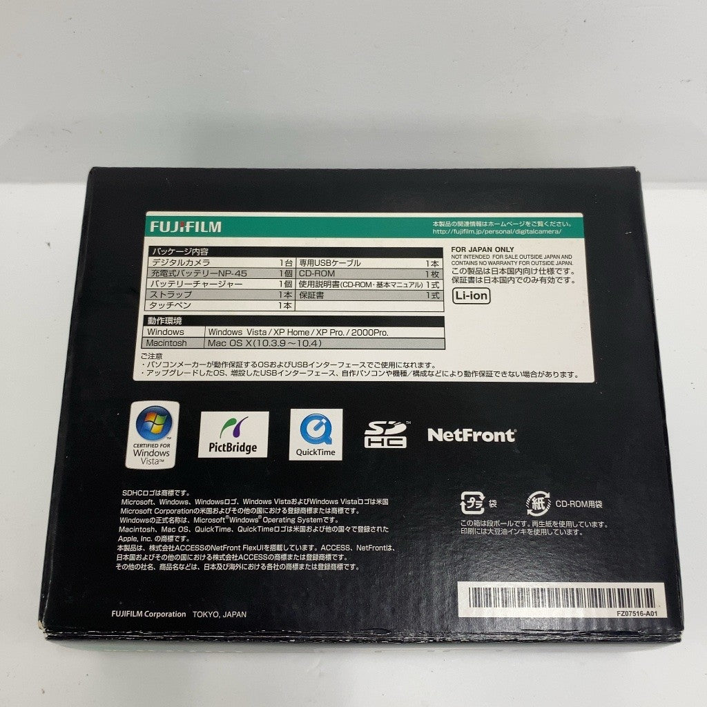 CW1G D FUJIFILM デジタルカメラ FinePix (ファインピクス) Z300 パープル F FX-Z300PU