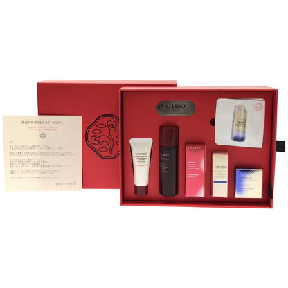 Z000 SHISEIDO 美のめぐりスキンケアセット　ラスト1点！
