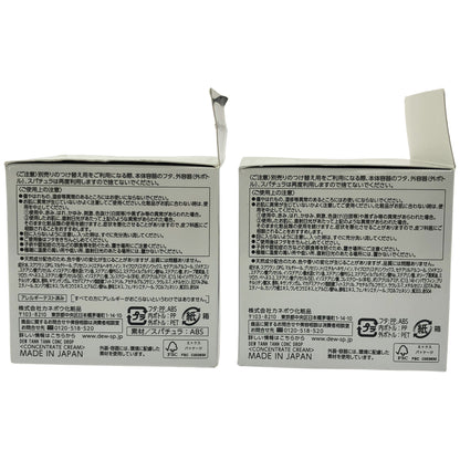 Z000 DEW タンタンコンクドロップ 55g 計2個セット　ラスト1点！