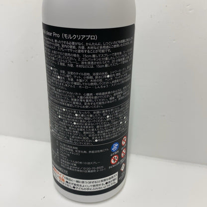 CW1E D モルクリアプロ Mol clear Pro 超強力 カビ取りスプレー 480ml