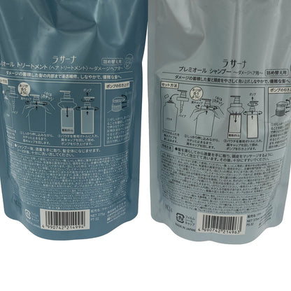 Z000 ラサーナ プレミオール シャンプー (詰め替え用) 375ml & トリートメント (詰め替え用) 375g 2個セット