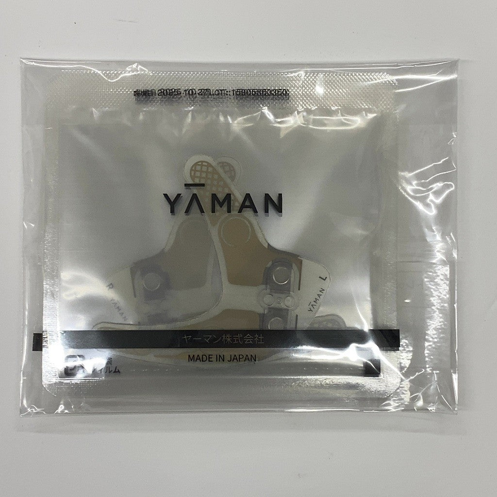 C91J K YA-MAN ヤーマン デザインリフト用 ストレッチフィットシート(目もと) 3セット YJMZ0M1
