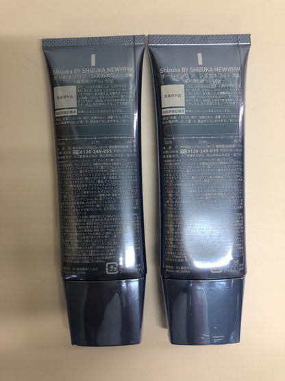 C129 K SHIZUKA new york（シズカニューヨーク）シズカ ホワイトゲル オールインワン 60g 2個セット