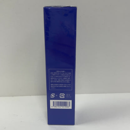 C17R Considermal コンシダーマル スキンライズ ローション 50ml