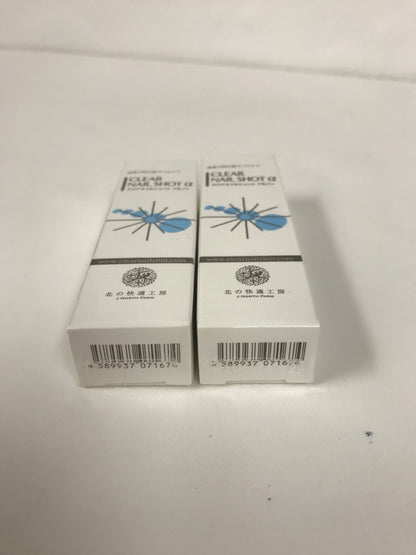 C091 K 北の快適工房 クリアネイルショットアルファ 爪周りの菌 薬用消毒ジェル 7g 2本セット