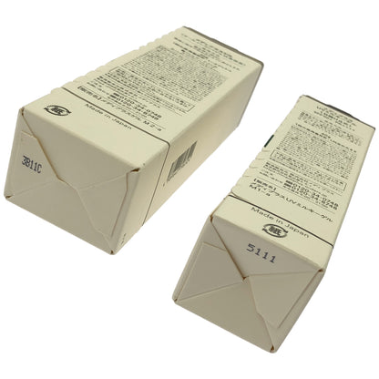 Z000 メディプラス UVミルクジェル SPF50＋・PA++++ 40g & オールインワン * ゲル状美容液 45g 2本セット　ラスト1点！