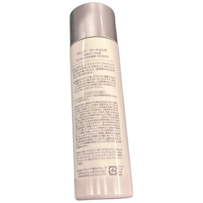 C14P ARSOA アルソア ローションⅡ150ml
