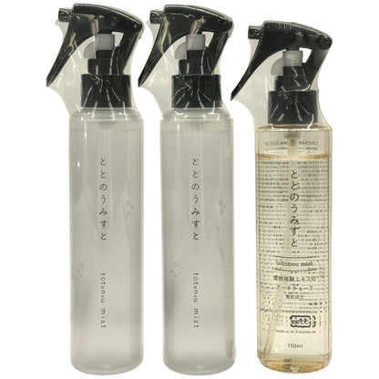 Z000 ととのうみすと 洗顔料 150mL ２本 & クレンジング 150mL 計3本セット　ラスト1点！