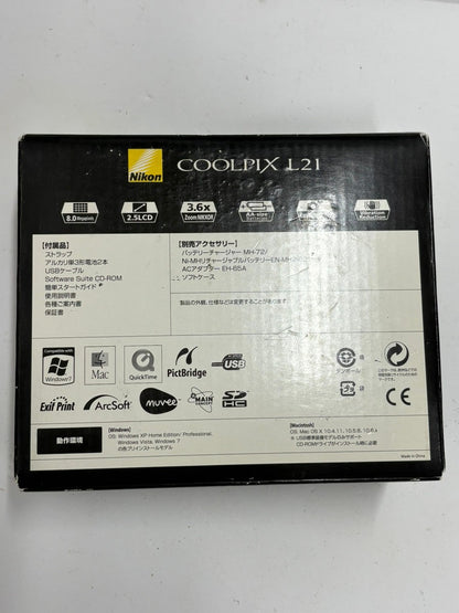 C84K Nikon デジタルカメラ COOLPIX (クールピクス) L21 シルバー