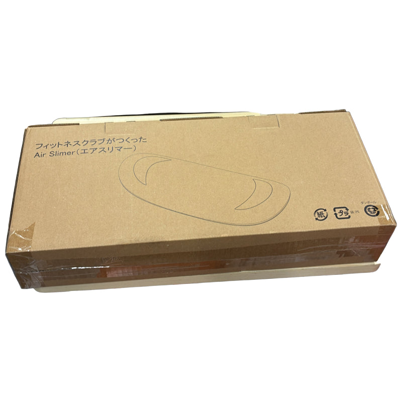 CU93 東急スポーツオアシス Air Slimer（エアスリマー）ASM-100 エアバック 電動 自動ストレッチ器具 クッション (ブラウン)