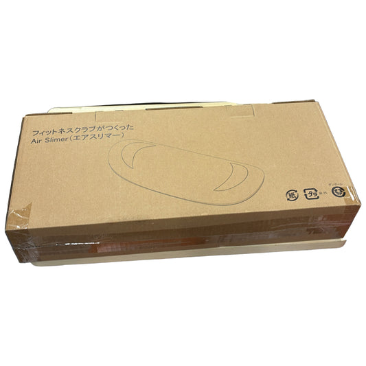 CU93 東急スポーツオアシス Air Slimer（エアスリマー）ASM-100 エアバック 電動 自動ストレッチ器具 クッション (ブラウン)
