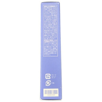 C065 ニュースキン トゥルーフェイス レディアント デイ SPF22 30g●使用期限:2027/03