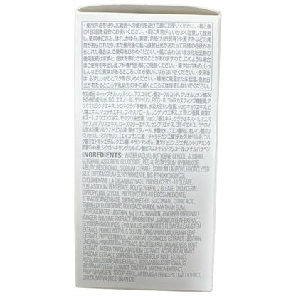 POLA ポーラ ホワイトショット フェイシャルセラム ＜リフィル＞美容液 75ml　【S】