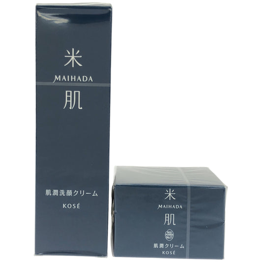 Z000 MAIHADA 肌潤洗顔クリーム 120g & 肌潤クリーム 40g 計2個セット　ラスト1点！