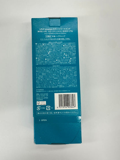C132 LPLP ルプルプ エッセンスカラートリートメント 白髪染め/無添加/染毛料 毛染め 低刺激 ハニーブラウン（ブライトブラウン）170g