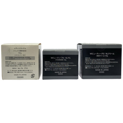 Z000 ヤーマン メディリフトゲル 50g & リンクルビューティープロ NLクリーム 50g & NLゲル 50g 3個セット　ラスト1点！
