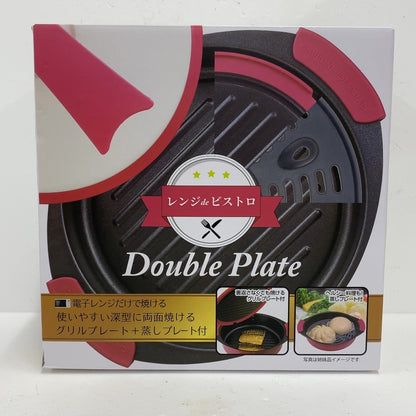 C94G D レンジdeビストロ