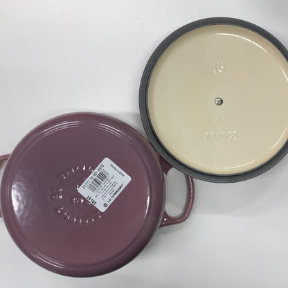 C99J D ル・クルーゼ シグニチャー ココット・ロンド 18cm モーヴピンク