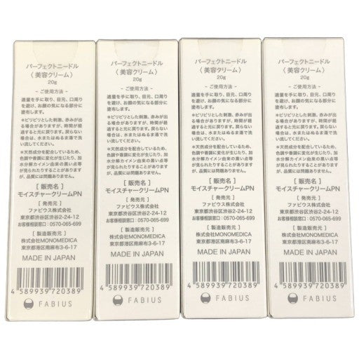 CC03 Fabius ファビウス パーフェクトニードル 美容クリーム 20g 4個セット