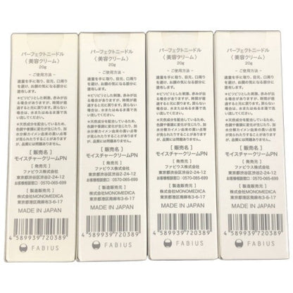CC03 Fabius ファビウス パーフェクトニードル 美容クリーム 20g 4個セット