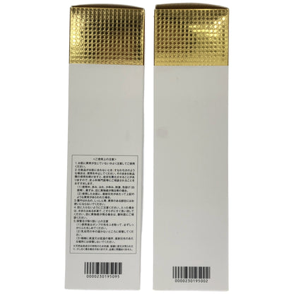 Z000 エステファクト GD ピーリングジェル 110g & GD ピーリングジェル N 110g 計2本セット　ラスト1点！
