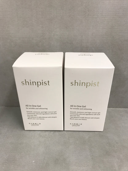 C335 北の快適工房　シンピスト　shinpist 90g  2個セット