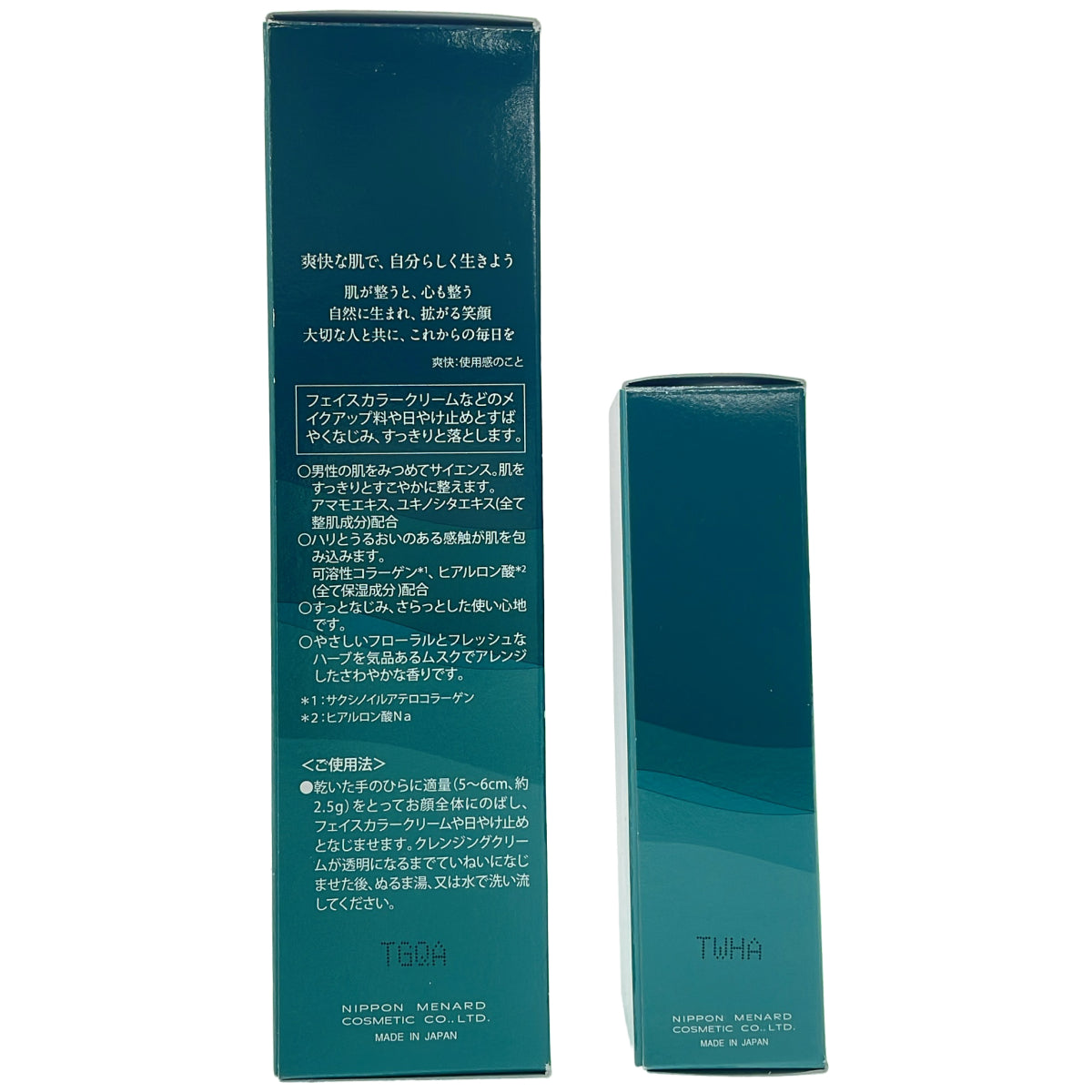 Z000 メナード デライブ クレンジング クリーム 130g & フェイス カラー クリーム 30g 計２個セット　ラスト1点！