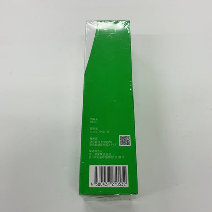 C443 KYOGOKU Nature Booster+ ネイチャーブースター 90ml