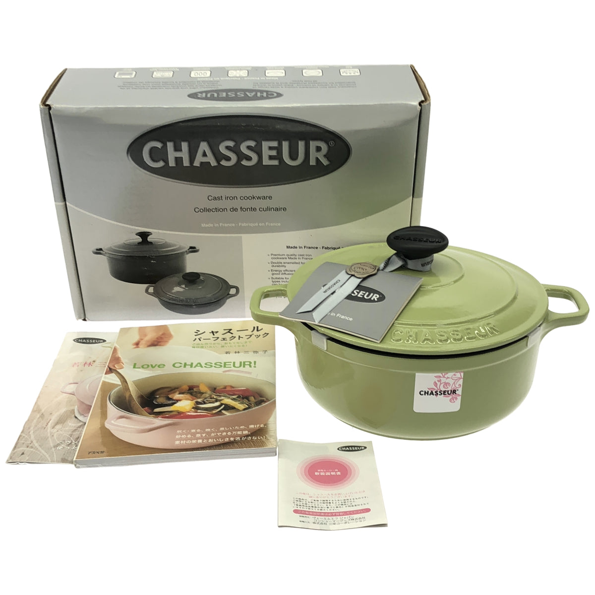 Z000 CHASSEUR ラウンドキャセロール20ｃｍ  ピスタチオ CH37220 PI　ラスト1点！